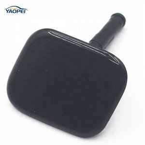 Head Lamp Washer Nozzle FOR Kia